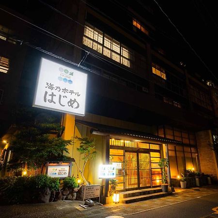 Umino Hotel Hajime Oita Esterno foto